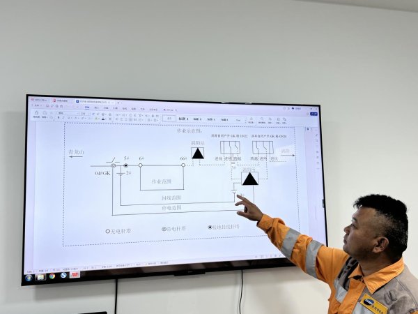 j9九游会紧紧地扎根在青阜铁路-九游娱乐 - 最全游戏有限公